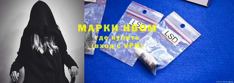 Магазины продажи наркотиков Верхнеуральск Каннабис  БУТИРАТ  ГАШИШ  Мефедрон 